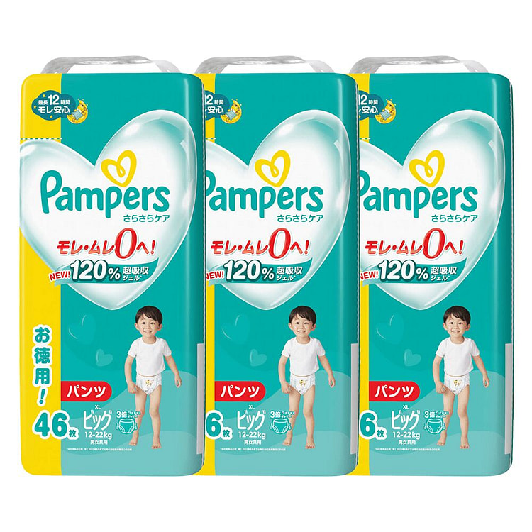 帮宝适特大号拉拉裤（12-22公斤）46片装 x3 1 箱