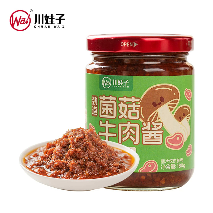 Sichuan Wazi Mushroom Beef Sauce 180g * 1 can