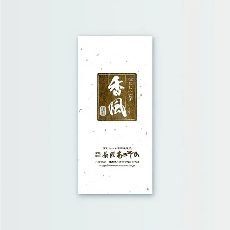 murozono 深蒸八女茶 香风 100g