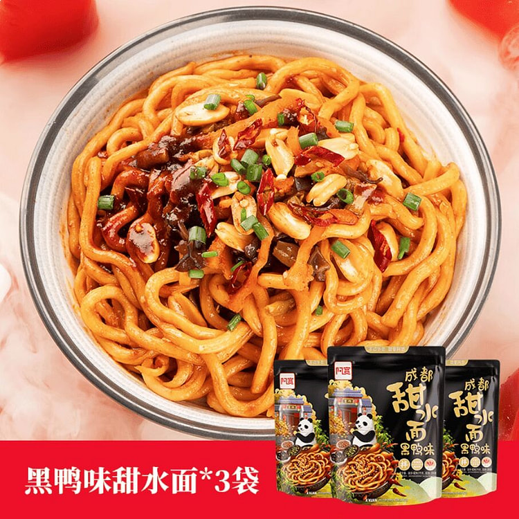 阿宽·黑鸭味甜水面袋装老成都特色810g 810 克