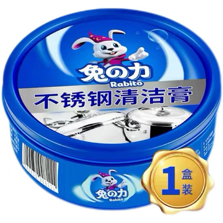 Tuli Stainless Steel Cleaning Paste 300g*1 Box 1 box