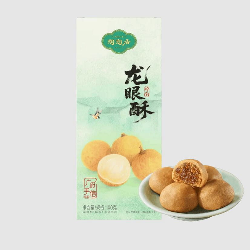 Taotaoyu Longan Crisp Pastry 100g 100 g