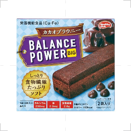 BALANCE POWER BIG Chocolate Brownie 2pc74701 2 count