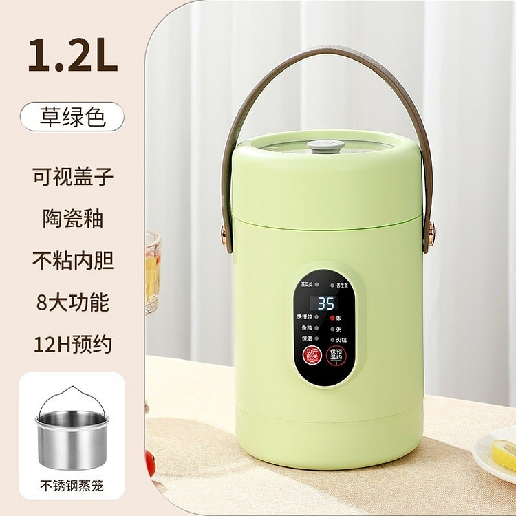 智能迷你养生电炖杯办公室煲汤煮粥杯绿色1200ML 1 把