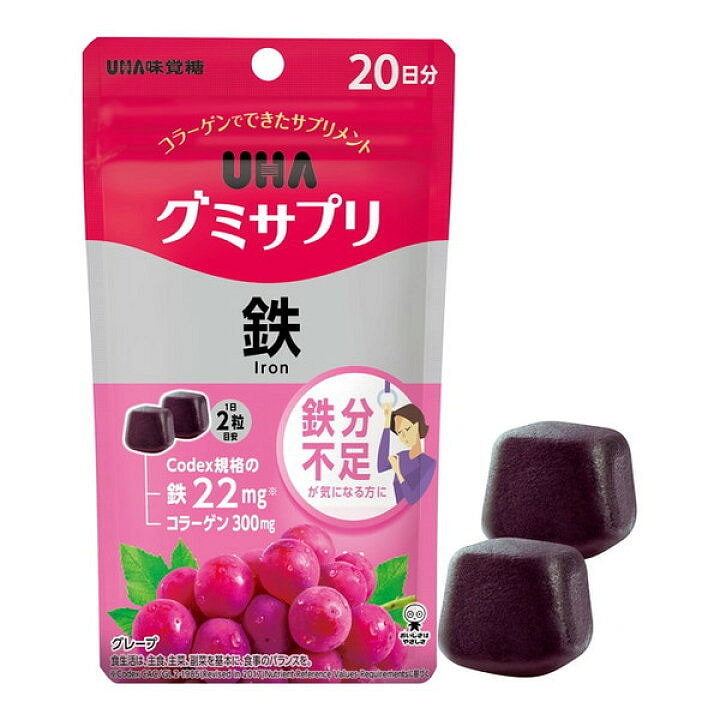 UHA Iron Supplement Gummy Grape Flavor 40pcs 1 each