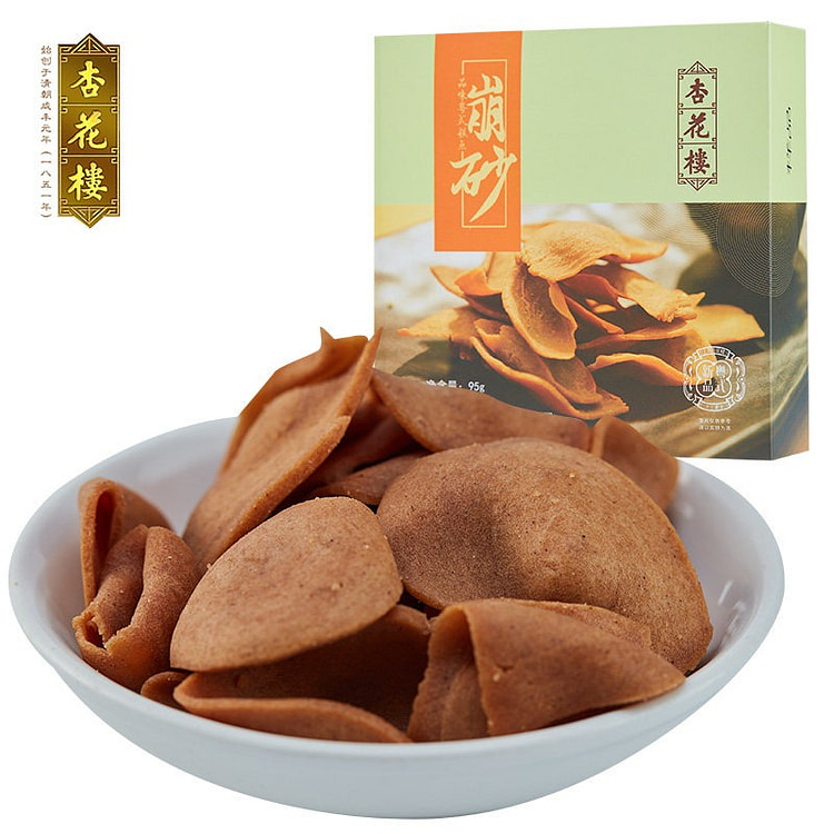 Crisp Snack Chips 95 g