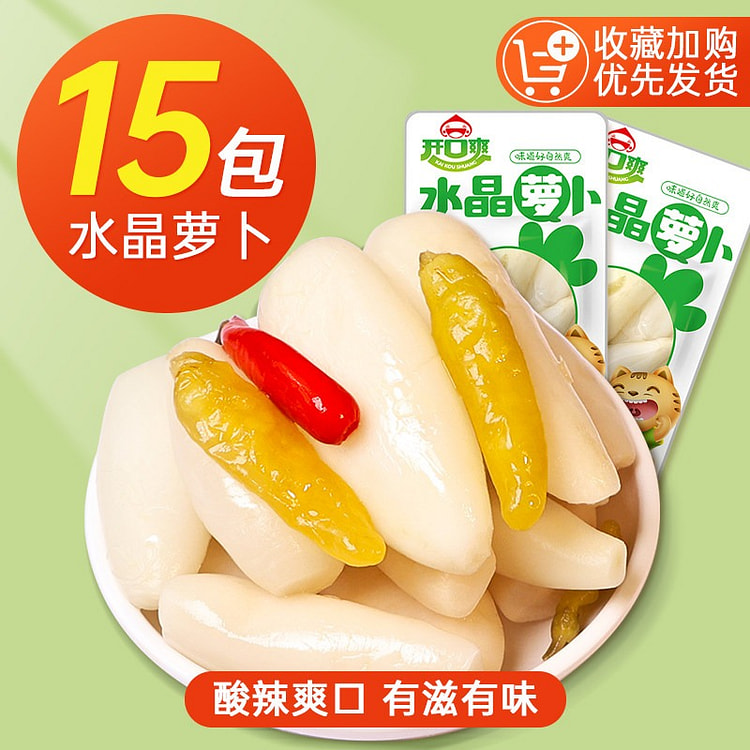 Open-mouthed Spicy Pickled Cabbage Radish 300 g