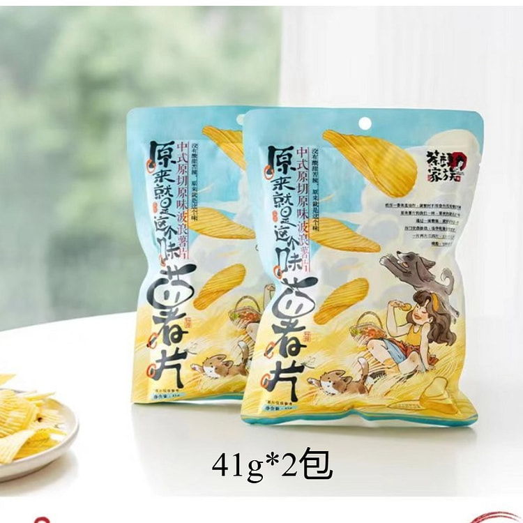 Rich potato chips,41g*2 packs
