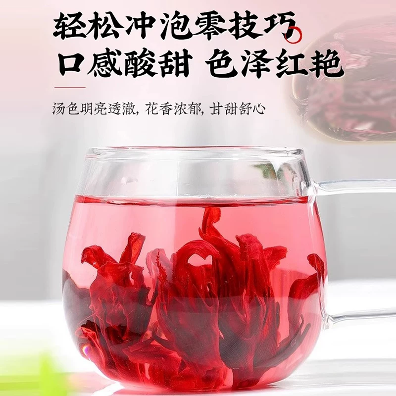 Lianningxiang Roselle Tea 250*1 250 g - Weee!