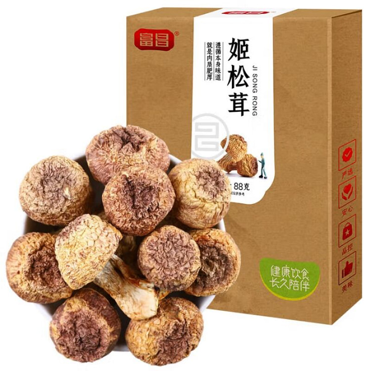 Premium Matsutake Yunnan Wild Mushroom Soup 88g