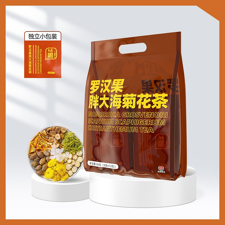 12包 盈康药业罗汉果胖大海菊花茶