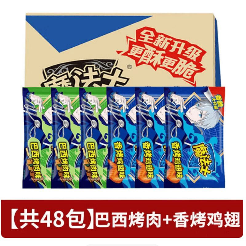 Mofashi Crispy Noodle Flavor 20g*48 20 g