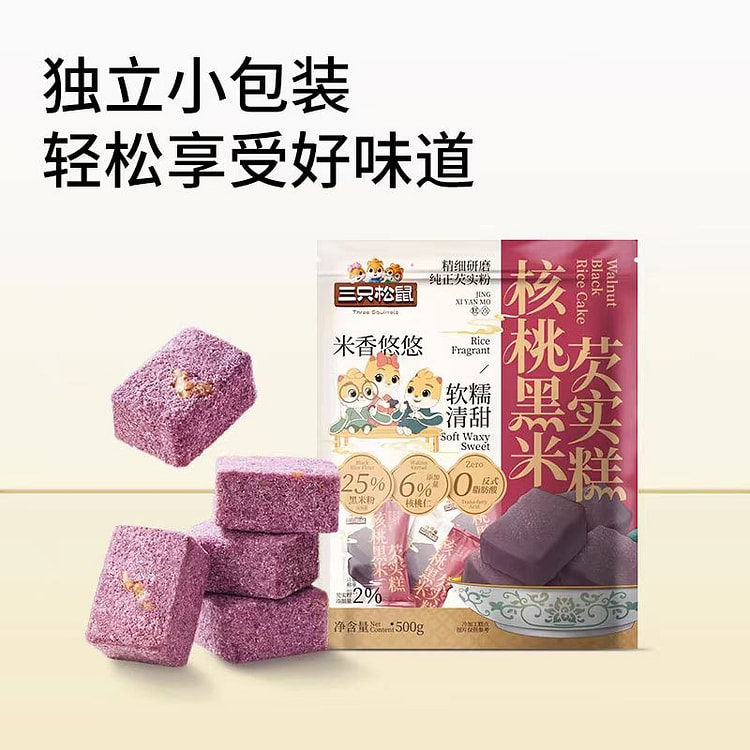 三只松鼠 核桃黑米芡实糕 500g*1袋