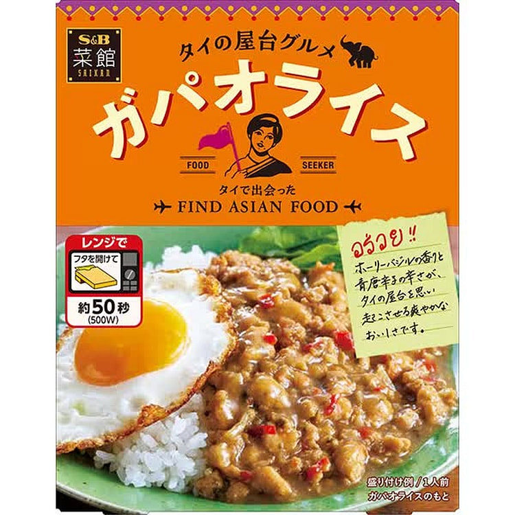 SB Foods 西汉加宝米 130g