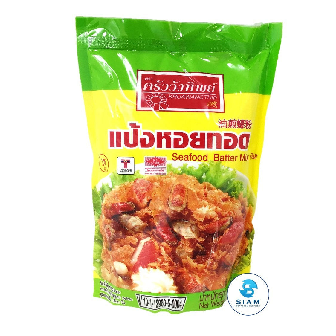 KruaWangThip Seafood Batter Mix, Hoi Tod Flour 17.6 oz