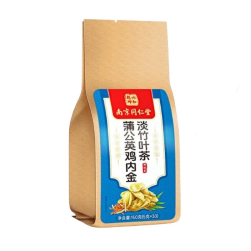 木村清雲 南鐐銀杏 蓋置 共箱 128g 東キ8-0326☆新 南京同仁堂蒲公英雞內金淡竹葉茶清熱解毒化結石- Weee!