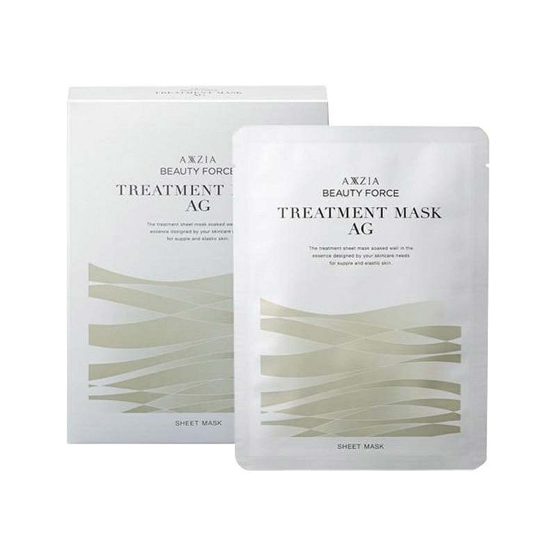 Get AXXZIA Beauty Force Airy Face Mask 28 sheets Delivered | Weee