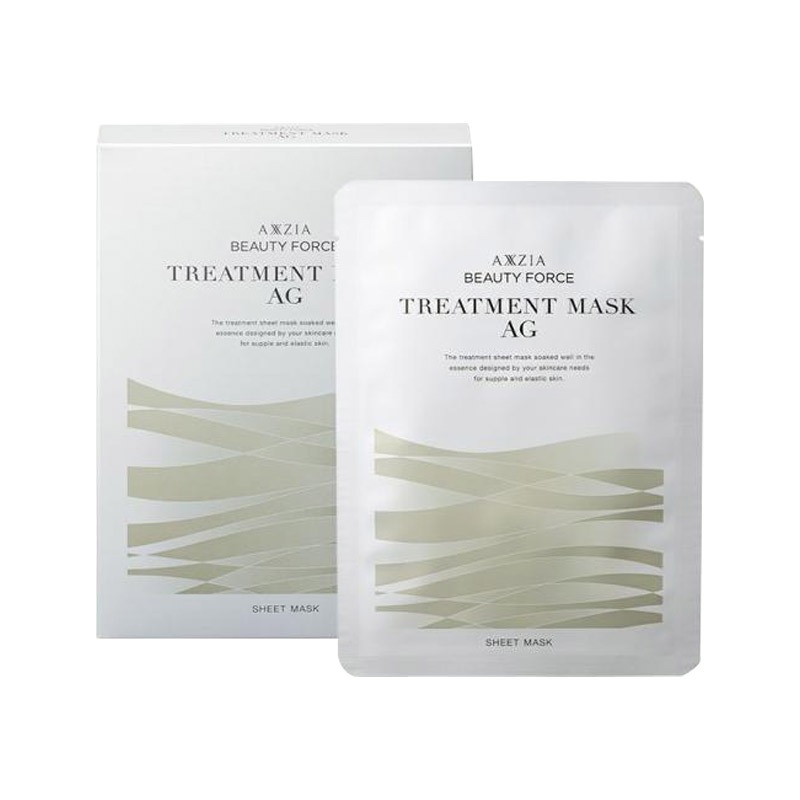 Get AXXZIA Beauty Force Airy Face Mask 28 sheets Delivered | Weee