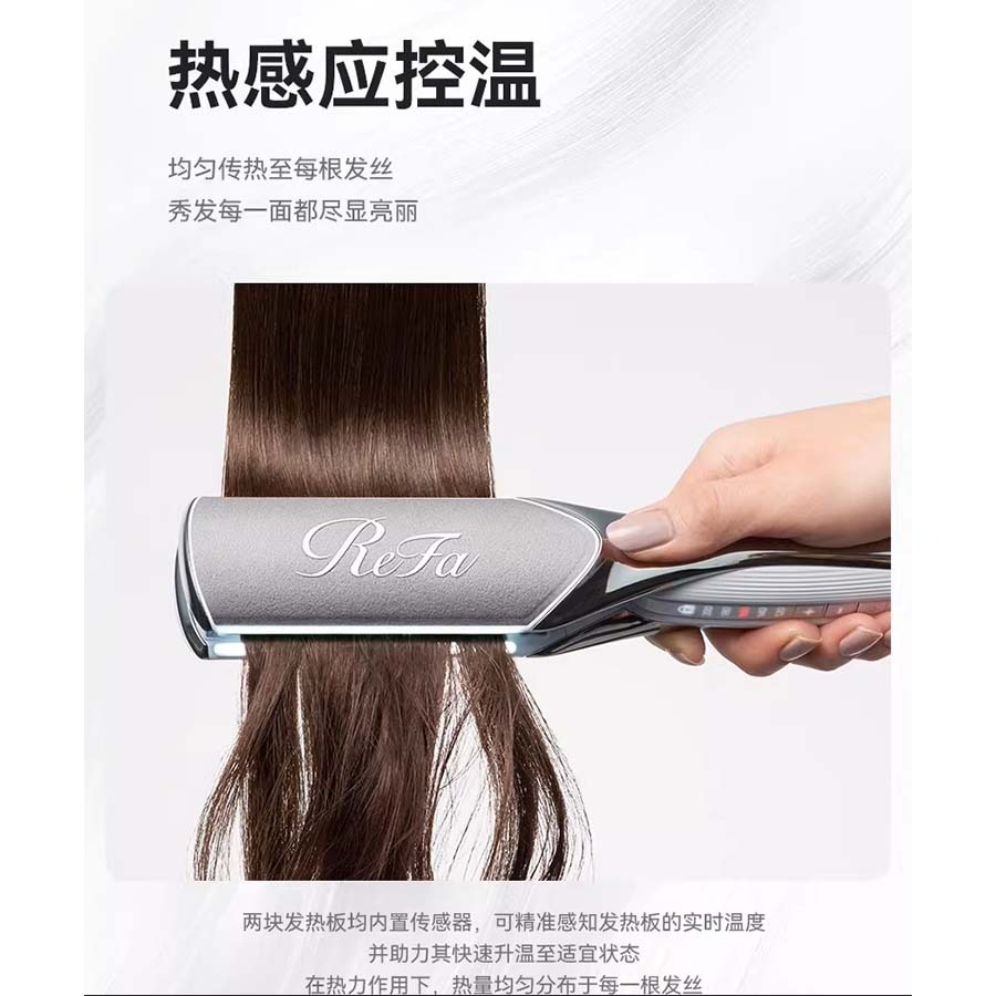 Get POWER STRAIGHT IRON PRO Black 1 count Delivered | Weee! Asian