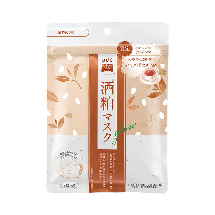 PDC 红茶酒糟面膜 7片入