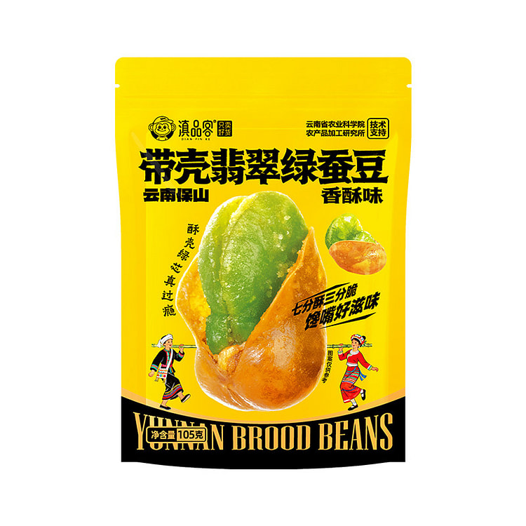 滇品客绿心蚕豆芥末味105g*1袋 105 克