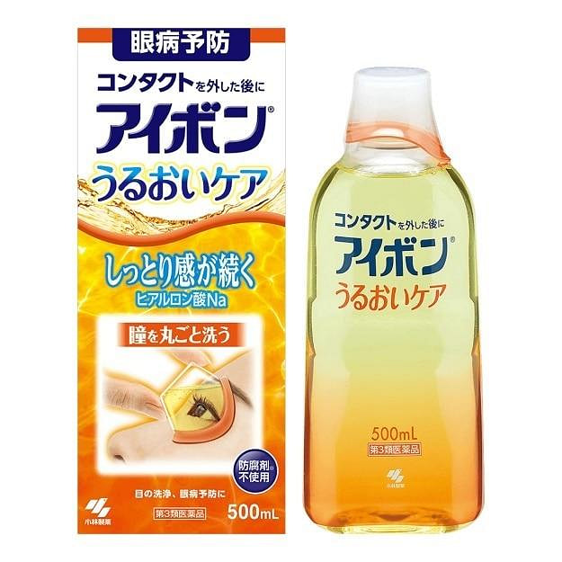小林洗眼液 橙色 保湿护理 干眼救星