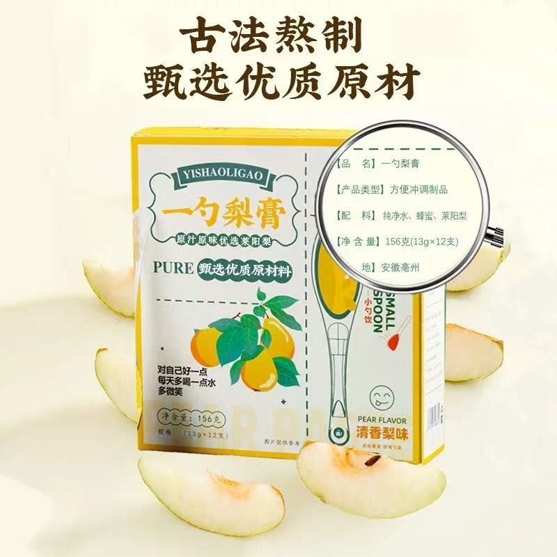 CÁCH ĐIỀU TRỊ HO CÓ ĐỜM KÉO DÀI KHÔNG KHỎI Ở NGƯỜI LỚN