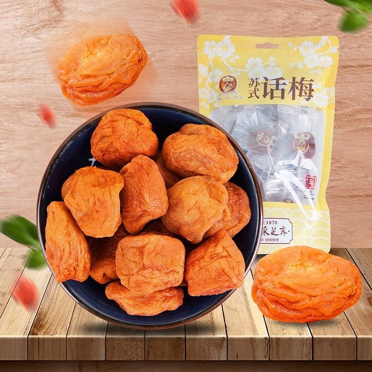 苏州采芝斋苏式话梅130g传统苏式蜜饯果脯正品 130 克