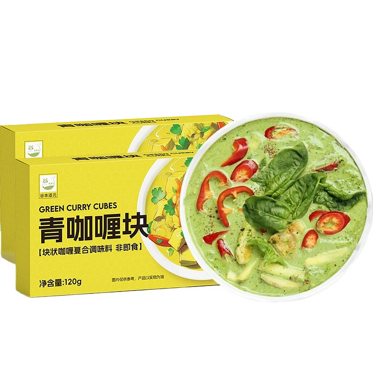 谷本道元青咖喱块调味料120g*2盒