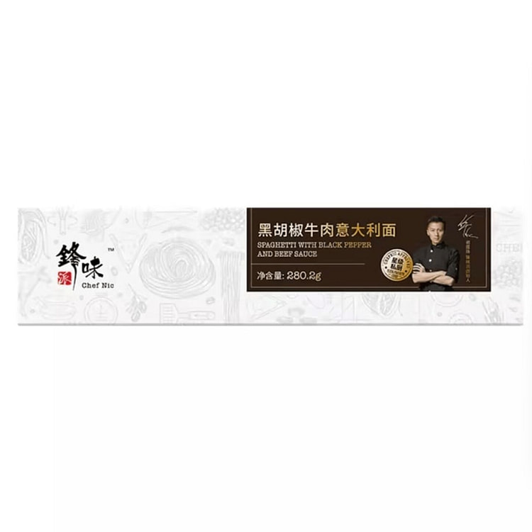 FENGWEI Spaghetti With Black Pepper And Beef Sauce 280.2 g