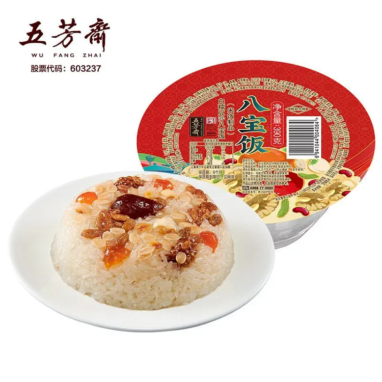 五芳斋八宝饭糯米饭豆沙甜米饭年夜饭390g*1盒 390 克