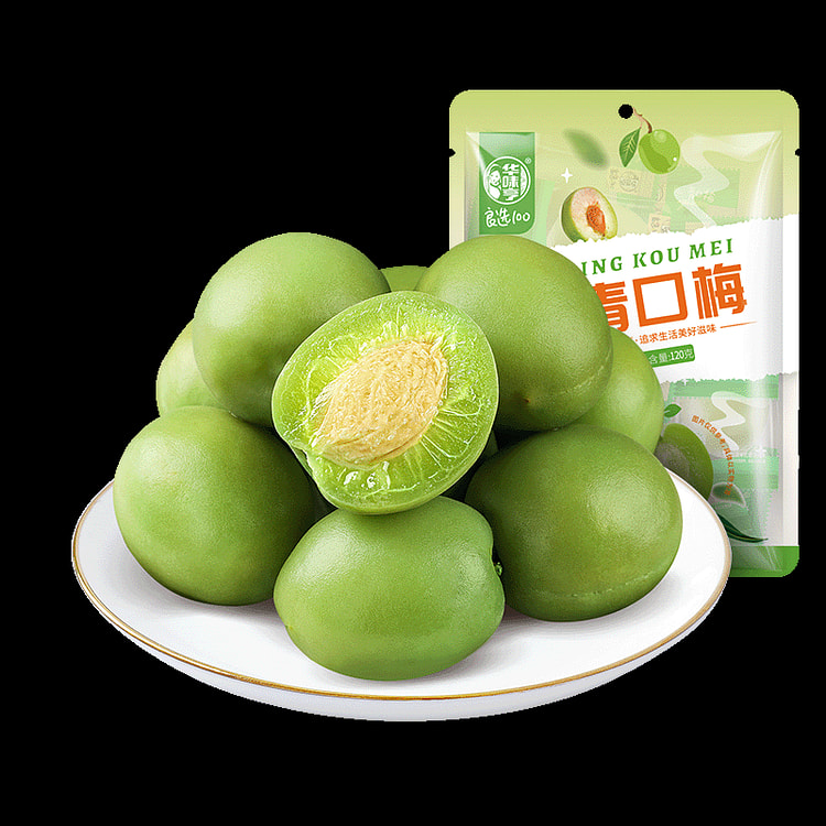 华味亨青口梅话梅蜜饯酸梅子120g*1袋