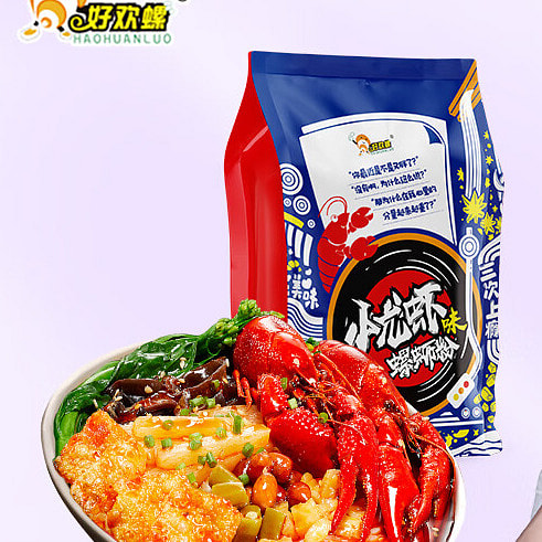 Haohuanluo Luosi rice noodles crawfish flavor