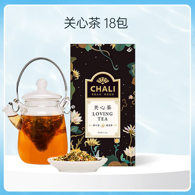 CHALI Honeysuckle, Chrysanthemum & Dandelion Tea 45 g