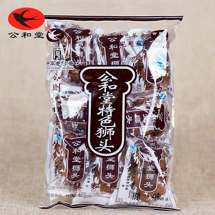 公和堂狮子头 手工酥松脆香麻花传统糕点小吃原味 220 克