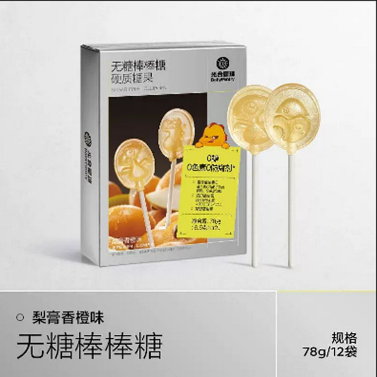 光合星球  梨膏果汁棒 78 克