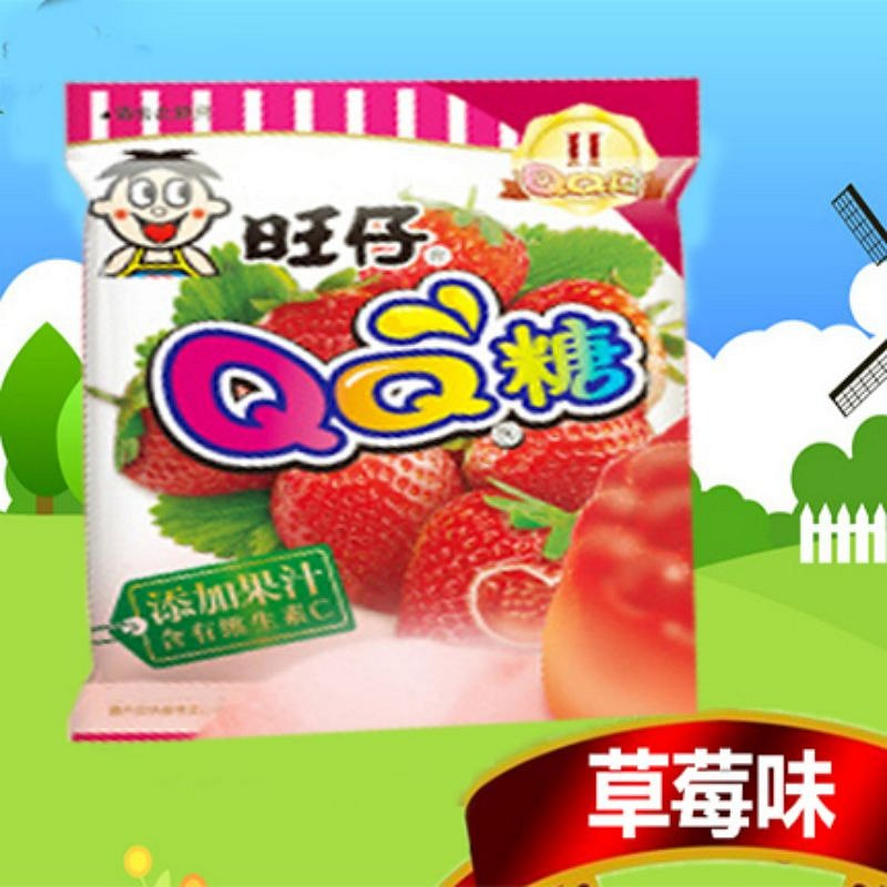 【激安】QQです Xプラス 人感センサー＆コンセントチャイム | 無線チャイム専門