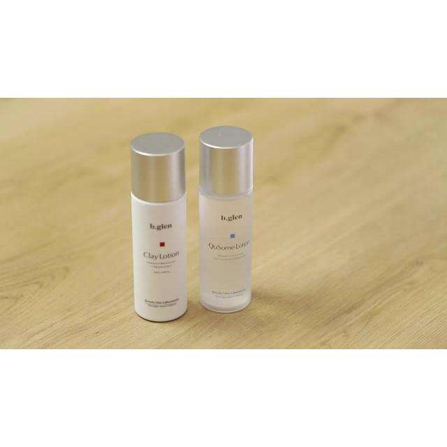 b.glen QuSomeLotion (4.06fl-oz) Made in Japan - Weee!