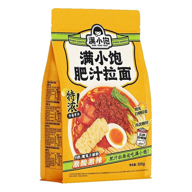 满小饱肥汁拉面