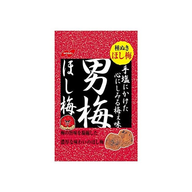 Nobel Male Plum Super Rich Seedless Umeboshi 20g 1 ส่วน