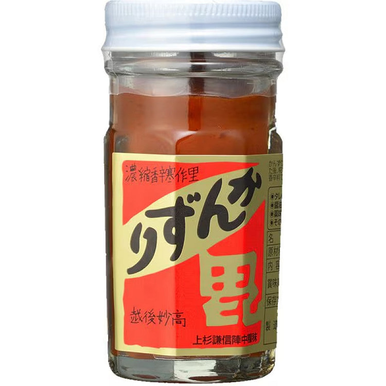 Kanzuri Fermented Chili Condiment, Large 70g 1 each