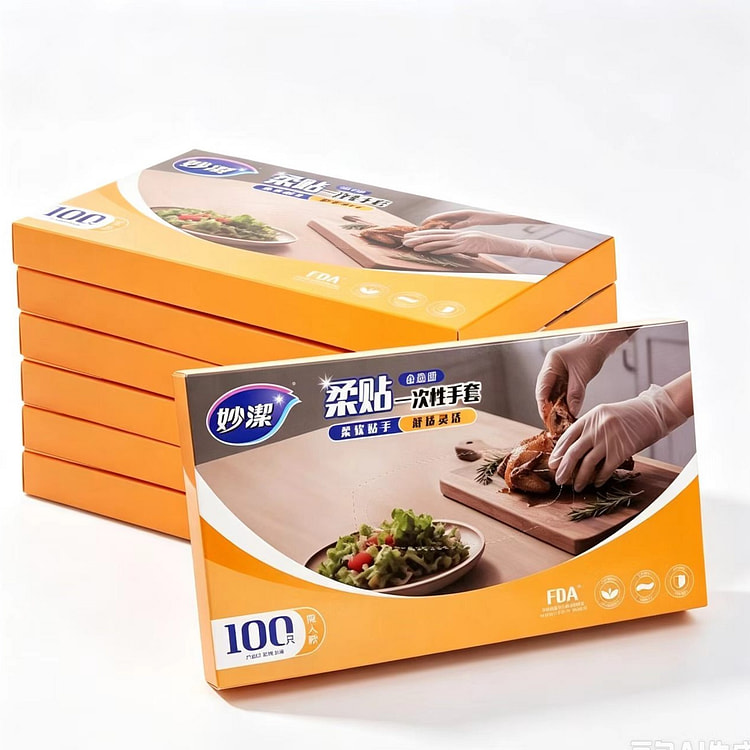 妙洁`一次性手套100只 1 盒