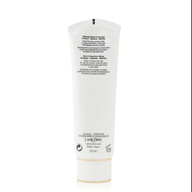 Lancome UV Expert Youth Shield Tone Up Milk SPF 50 1 each - Weee!