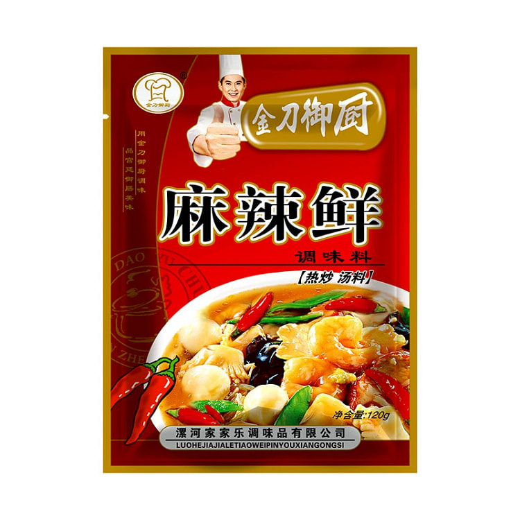 麻辣鲜炒菜王120g*1袋