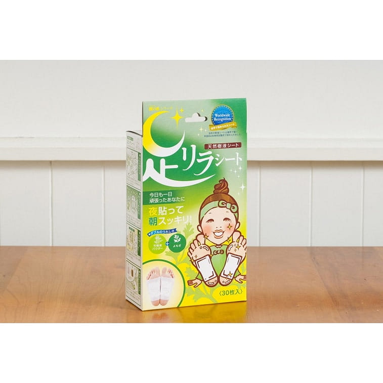 weee product zoom image