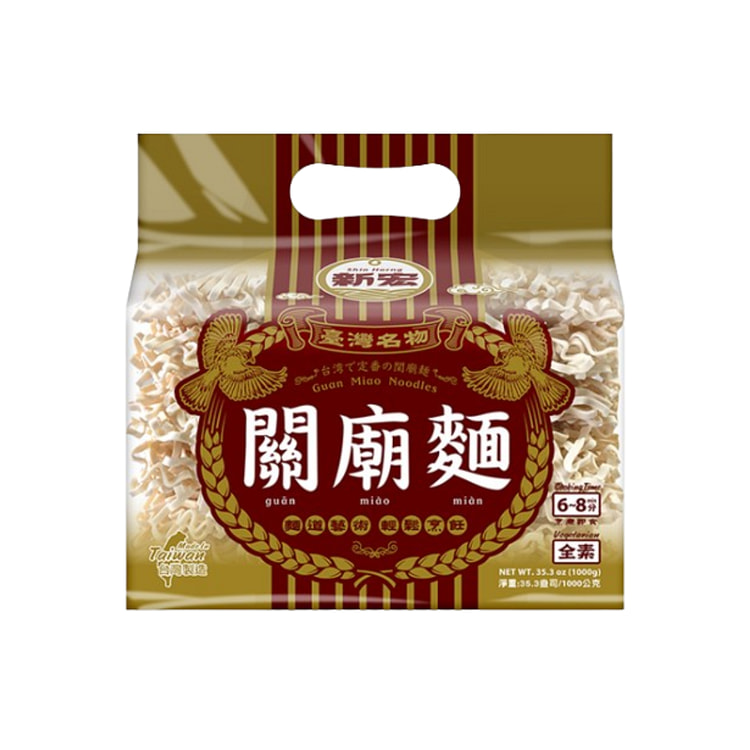 台湾【大包装划算】新宏 – 關廟麵  (有效日期：8/28/2025)