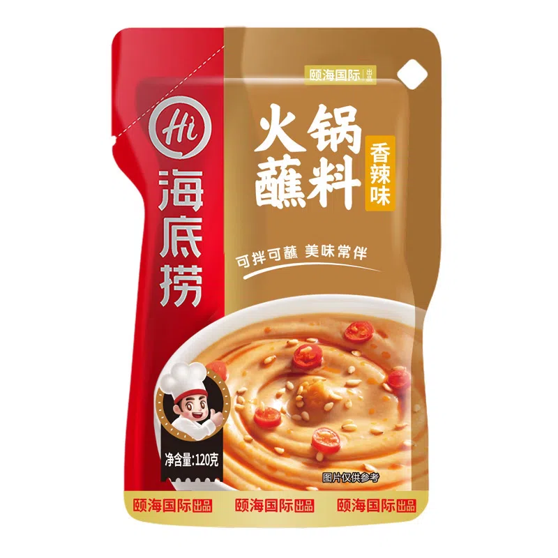 Haidilao Hot Pot Spicy Dipping Sauce 120g*bag 120 g
