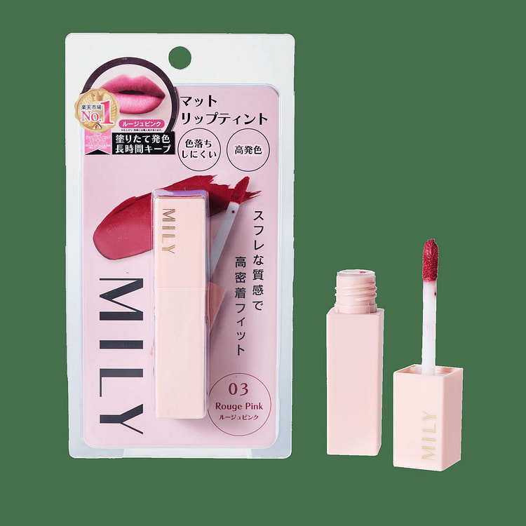 MILY Matte Lip Color - Rouge Pink