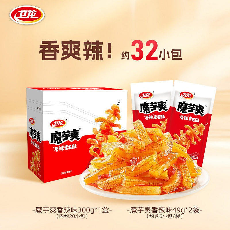 Weilong Konjac Snack Spicy Flavor (398g) 398 g