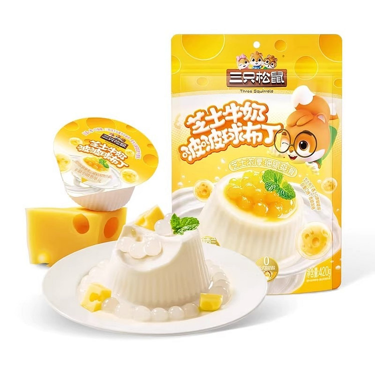 Three Squirrels Cheese Milk Boba Pudding Balls 420 g